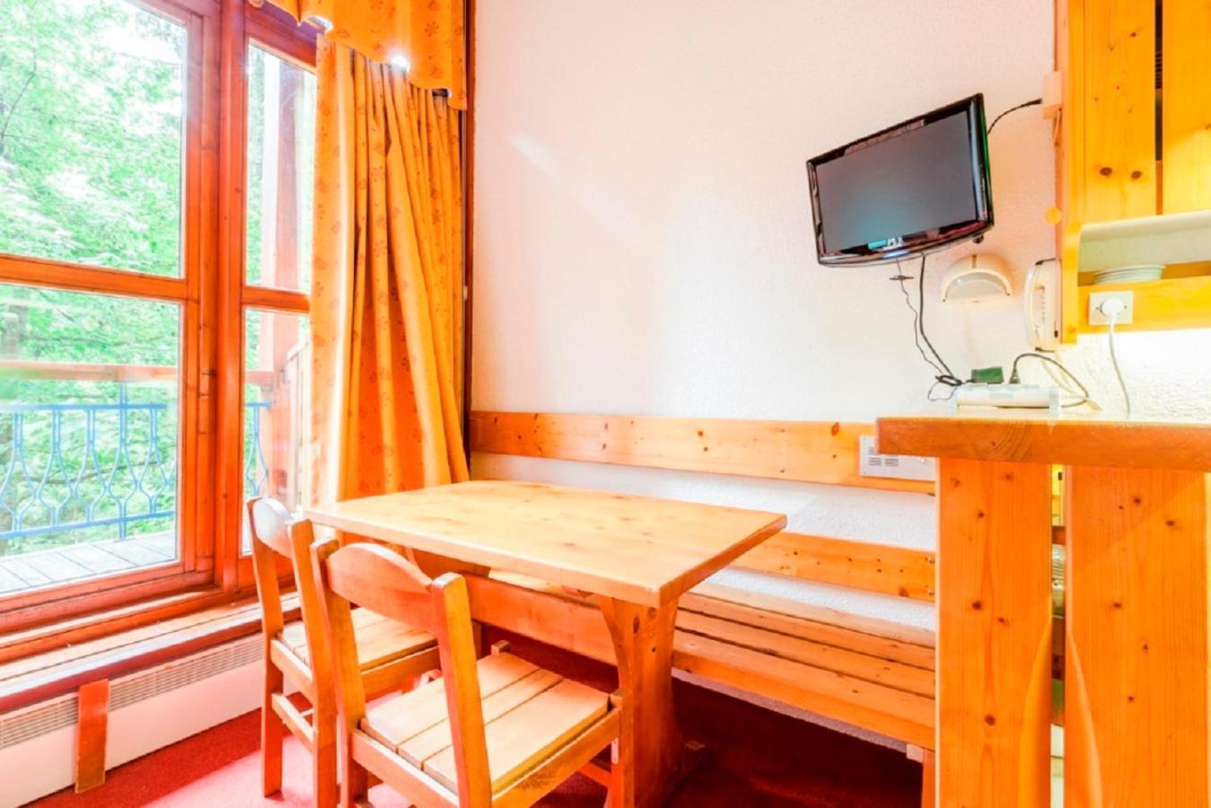 Residences Quartier Charmettoger - Maeva Home Les Arcs  Εξωτερικό φωτογραφία