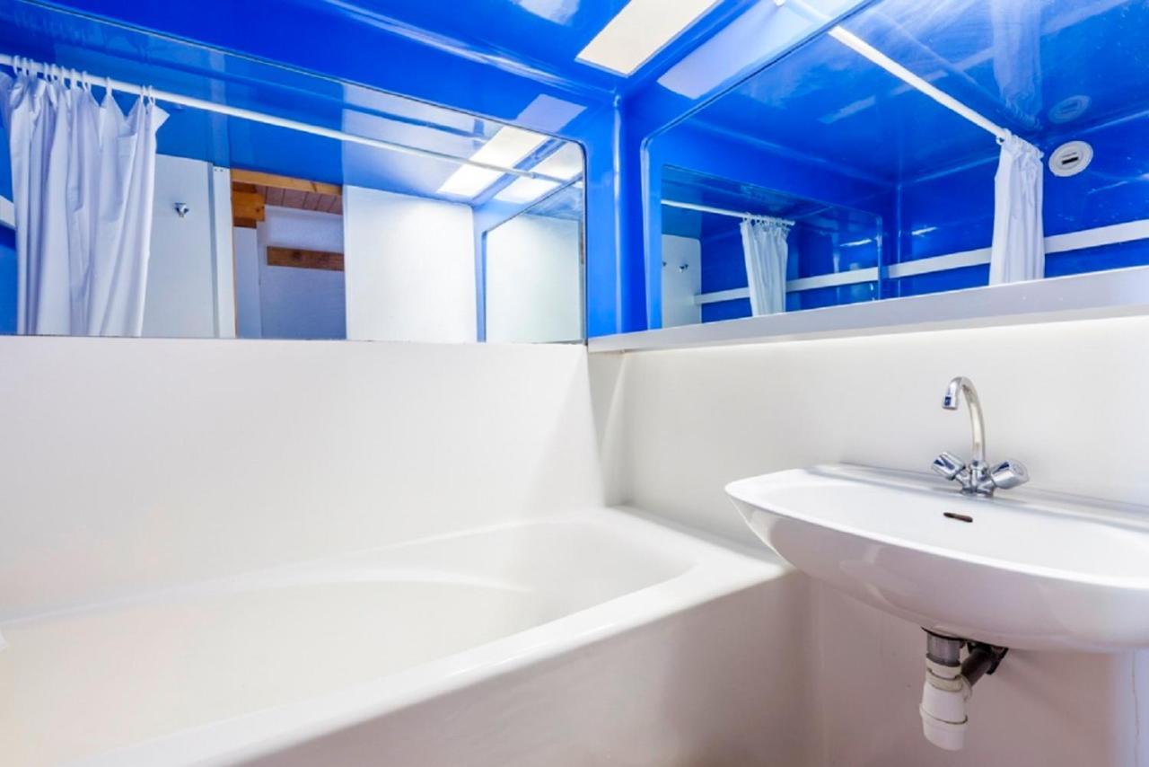 Residences Quartier Charmettoger - Maeva Home Les Arcs  Δωμάτιο φωτογραφία